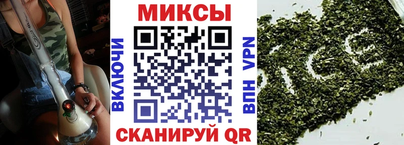 Купить где  Кизляр  Бутират GHB 