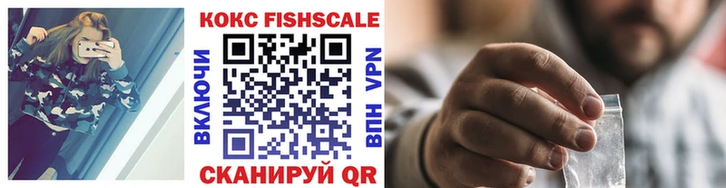 Купить  Кизляр  Кокаин Боливия 