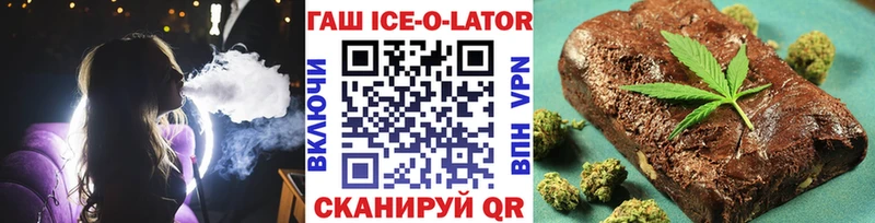 ГАШ индика сатива Кизляр