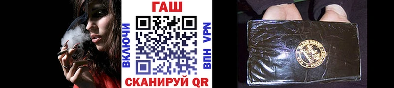 Купить где  Кизляр  Гашиш индика сатива 