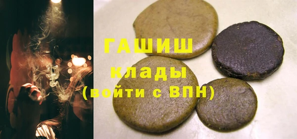 хмурый Богородицк