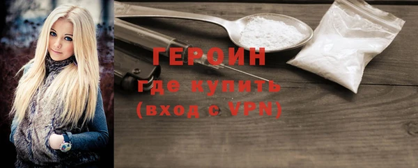 шишки Богданович