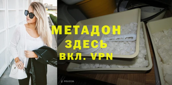 шишки Богданович
