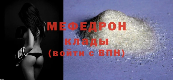 шишки Богданович