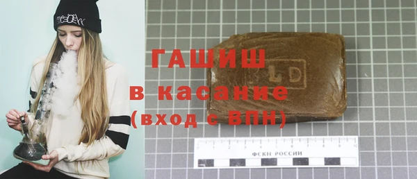 хмурый Богородицк