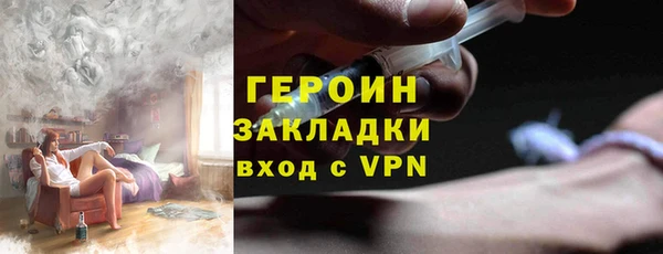 хмурый Богородицк