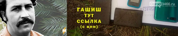 ECSTASY Богородск