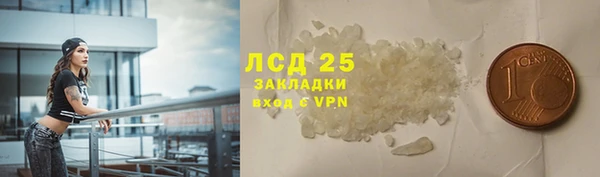 шишки Богданович