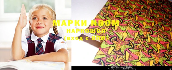 шишки Богданович