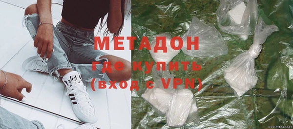 хмурый Богородицк