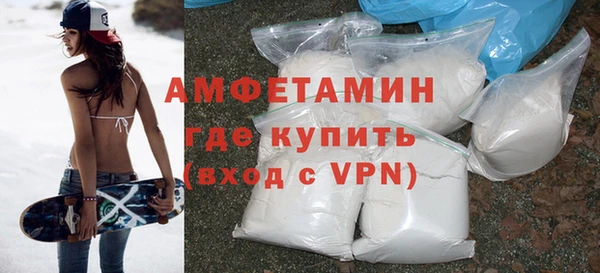 хмурый Богородицк