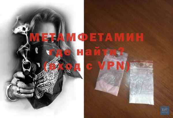 шишки Богданович