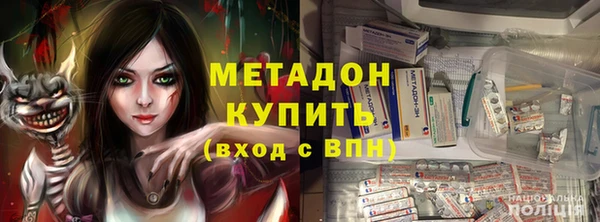 шишки Богданович