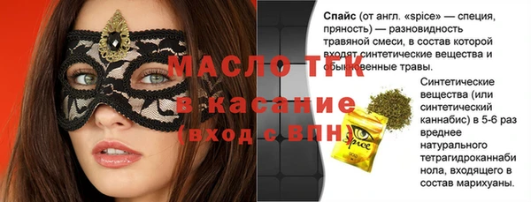 шишки Богданович