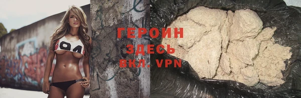 шишки Богданович