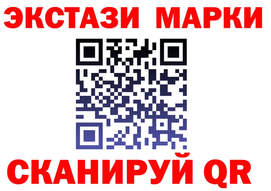КЕТАМИН VHQ зеркало мориарти MEGA Кизляр