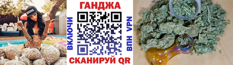 Купить где  Кизляр  Каннабис White Widow 